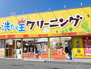 堅田南店